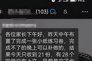 开云app在线下载安装手机版截图0
